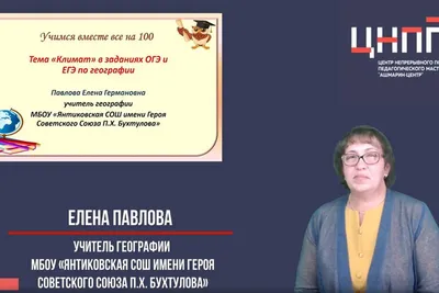 Не освоил тему в 5-м классе — будут проблемы на ЕГЭ». Математик Денис  Слонимский | Правмир