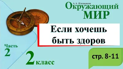 Закаляйся, если хочешь быть здоров! - KP.RU