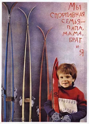 Конкурс детских рисунков «Здоровье глазами ребенка»