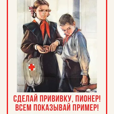 Раскраски Если хочешь быть здоров (27 шт.) - скачать или распечатать  бесплатно #12690