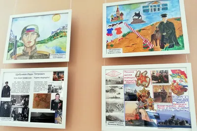Дистанционная фото -выставка рисунков. Тема: \"Есть такая профессия - Родину  защищать!\" - 3 Мая 2020 - МОУ СОШ №32