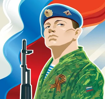 Конкурс рисунков «Есть такая профессия – Родину защищать»