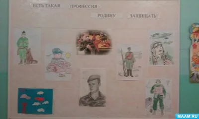 Есть такая профессия - Родину защищать» | Новосибирский Колледж  Транспортных Технологий им. Н.А. Лунина