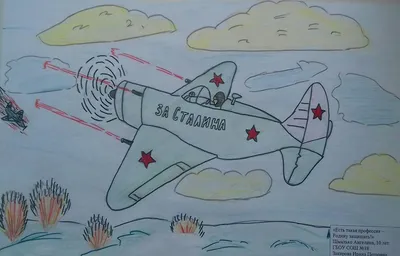 Есть такая профессия – Родину защищать» — Калужское отделение «БОЕВОЕ  БРАТСТВО»