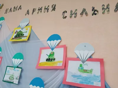 Объявлены победители и призеры Областного конкурса «Есть такая профессия – Родину  защищать»