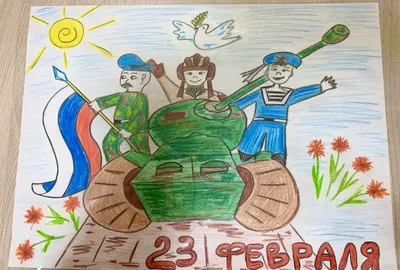 Есть такая профессия-Родину защищать!