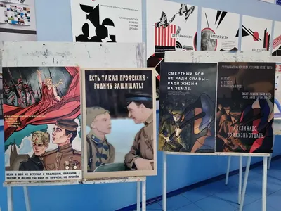 Конкурс детского рисунка \"Есть такая профессия - Родину защищать\" »  Ульяновский Дом Офицеров