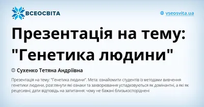 https://otvet.mail.ru/question/236610310