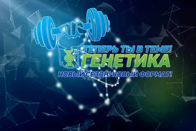 Пиктограммы Вектора Науки Генетика Алгебра Химия Биология География  Социология Лингвистика Квантовая Физика — стоковая векторная графика и  другие изображения на тему Алгебра - iStock