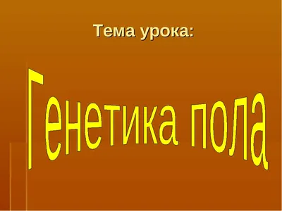 Новости - Кубанский государственный аграрный университет