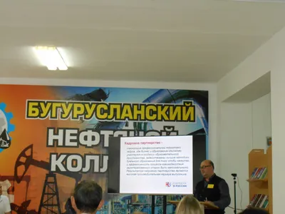 Значок Геодезиста — стоковая векторная графика и другие изображения на тему  Векторная графика - Векторная графика, Вертикальный, Геодезия - iStock