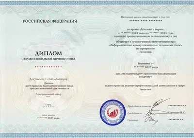 серый фон по геодезии темы или топографии. абстрактный топографический фон  Иллюстрация штока - иллюстрации насчитывающей высекать, рекламодателя:  233734358