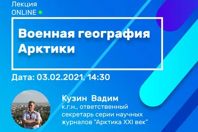 Старая географическая карта южной и Северной Америки. Концепция на тему  истории открытия географии приключения поездки. Пират Иллюстрация штока -  иллюстрации насчитывающей магнитно, идея: 181611454