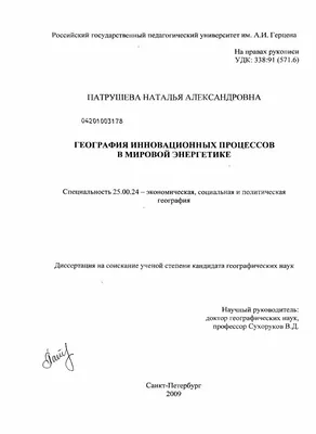 Тест из 10 вопросов. Как хорошо вы знаете географию? | Игры с кругозором |  Дзен