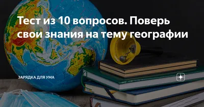 Бесплатные стоковые фото на тему вера, верный, вселенная, география,  поклонение, религиозный, рука, руки вместе, сферический