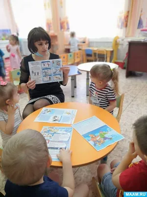 Консультация для родителей “Осторожно, гололед!” – МБДОУ ЦРР – \"Детский сад  №179 \"Рябинушка\"