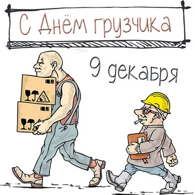 В нашем магазине грузчики дорвались до цветных мелков и вот что получилось.  / красивые картинки :: руки откуда нада :: личное / картинки, гифки,  прикольные комиксы, интересные статьи по теме.