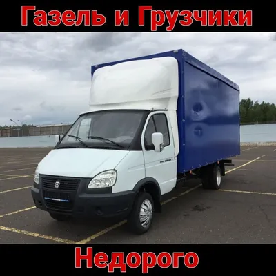 Грузчик | Полтавская область/Полтава и район - Объявление: №311417 |  Rabota.zhovta.ua