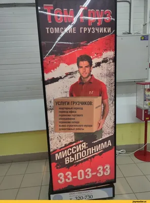 Завершились съемки сериала «Грузчики»: трагикомедии о карме и перерождении