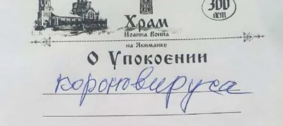 Немного занимательного о грузчиках