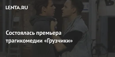 АШХАБАД УПАКОВКА МЕБЕЛЬЩИКИ ГРУЗЧИКИ ГАЗЕЛЬ 865206251 | Перевозка