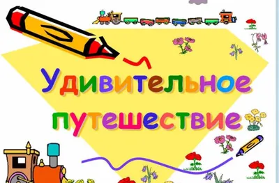 Имя существительное как часть речи (загадки) - презентация, доклад, проект  скачать