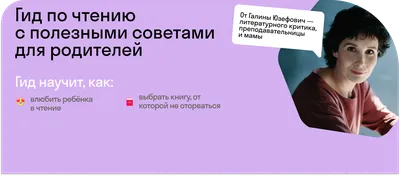 ПАДЕЖИ ИМЁН СУЩЕСТВИТЕЛЬНЫХ 📚 В 3 и 4 классе школьники активно изучают тему  падежей. Для начала нужно разобраться, что же такое падежи?… | Instagram