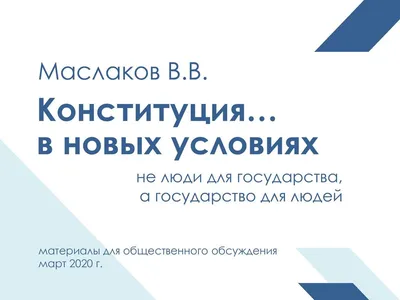 Полезная и интересная информация на тему \"Ищу модель\" | Необычное в  обычном. | Дзен