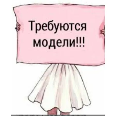 Урок по теме «Поиск информации в сети Интернет»