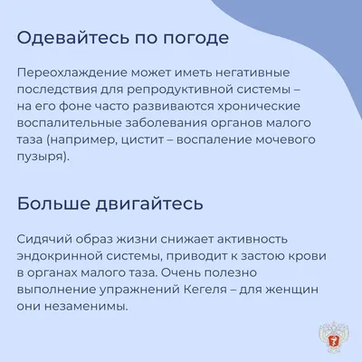Урок информатики на тему «Понятие информации и информационного процесса.  Единицы измерения информации»