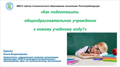 Информация как фактор производства и развития в современной экономике – тема  научной статьи по СМИ (медиа) и массовым коммуникациям читайте бесплатно  текст научно-исследовательской работы в электронной библиотеке КиберЛенинка