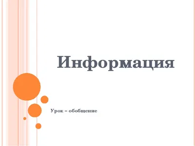 Бесплатные стоковые фото на тему бумага, знания, информация, книга, книжная  серия, литература, монохромный, образование, открытая книга, роман,  священное писание, страницы, страницы книги, темный, учебник, черно белый