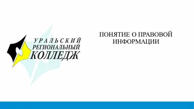 Бесплатные стоковые фото на тему блокнот, газета, информация, кофе,  новости, новости обои, новостной фон, смартфон, утро, чашка