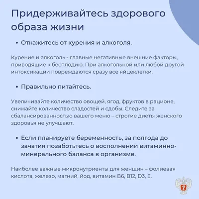 Учитель объясняет сложную тему. Учитель человека перед комиссией. Важная  информация, нужно помнить. Друг учителя Стоковое Изображение - изображение  насчитывающей ежевики, урок: 180153403
