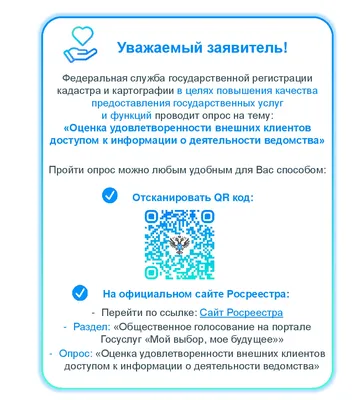 Творческие работы учащихся