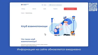 Роль информации и информационных технологий в современном мире. Новая тема  ОГЭ по обществознанию 2024. | Не будешь учиться — знать ничего не будешь  (посл.) | Дзен