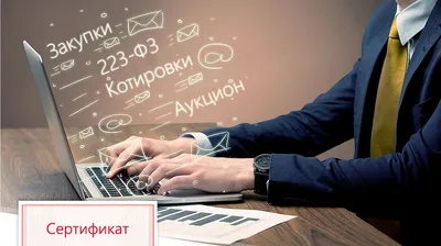 Тема «репортаж о событии» – Новости – Кафедра информационных технологий в  бизнесе (Пермь) – Национальный исследовательский университет «Высшая школа  экономики»