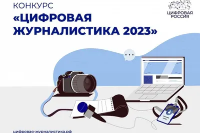 Взорвать процессора компьютера. Темно-синие зеленые подкрашиванные фона или  фон. Обои на тему информационных технологий. a Стоковое Фото - изображение  насчитывающей деталь, цифрово: 209561324