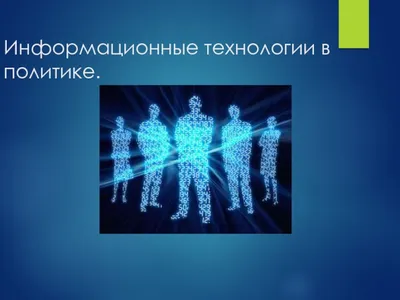 Сотрудники Генеральной прокуратуры приняли участие в конференции на тему «Информационные  технологии будущего» в Тбилиси - АЗЕРТАДЖ