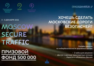 Какую роль технология и инновации будут играть в горнодобывающей отрасли  следующего поколения? | Metallurgical Systems