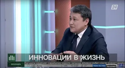 Состоялась конференция на тему «Инновации в кардиологии и  сердечно-сосудистой хирургии» (ВИДЕО)