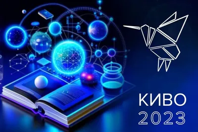 Состоялся вебинар на тему «Креативная экономика: инновации во имя будущего»