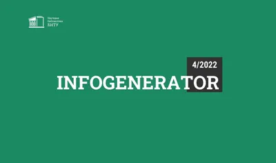 25 мая 2023 года в онлайн-формате кафедрой социологии управления была  проведена секция на тему «Инновации в социальном управлении» в рамках III  Международной научно-практической конференции «Построение систем управления  устойчивым развитием территории ...