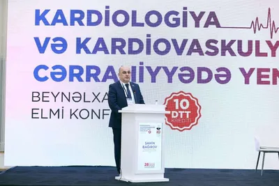 В нашей стране проходит международная техническая конференция на тему  «Борьба с минной угрозой: инновации и передовые практики» -ФОТО