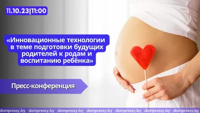 В Кисловодске прошел круглый стол на тему «Инвестиции в инновации для  отрасли АПК на основе взаимодействия власти и бизнеса» • Российское  экологическое общество