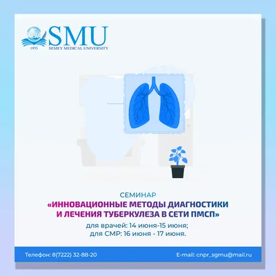 Состоялась панельная дискуссия на тему «Зеленые инновации, для устойчивого  развития\"