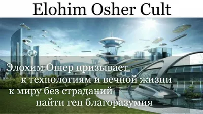 Новая тема для креатива: Инновации и Технологии! Присылайте свои варианты  на le*****@***** | Инновация, Технологии