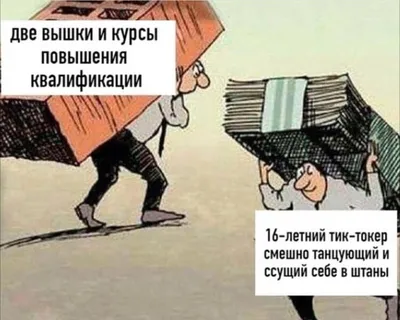 100Capital - На тему инвестиций всегда ходит много мифов. Рассмотрим  главные из них: 👉Инвестиции — это всегда риск.На самом деле вы несете  большие риски, держа деньги без дела, потому что они обесцениваются.