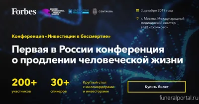 Инвестиции и финансовые инструменты в торговых компаниях» | Управление  трудоустройства и развития карьеры