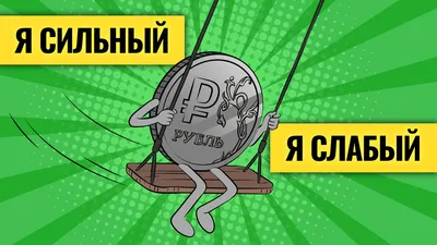 На сбережениях темы время деньги Сохраняя деньги, долгосрочные инвестиции  или финансовая концепция крайнего срока Стоковое Фото - изображение  насчитывающей работа, деньги: 136744222